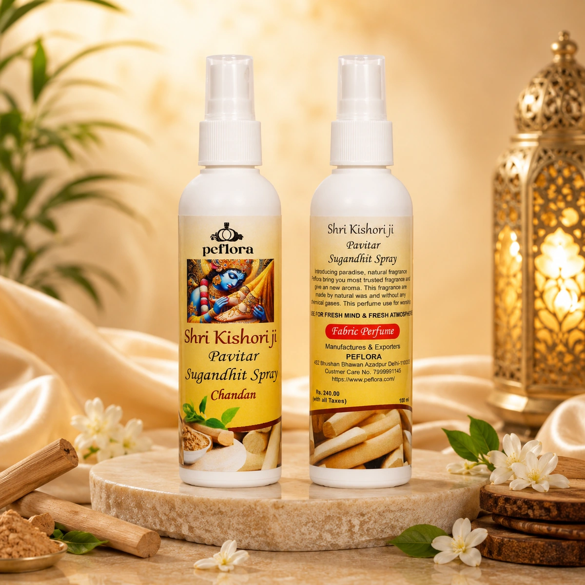 Peflora Chandan Sugandhit Spray