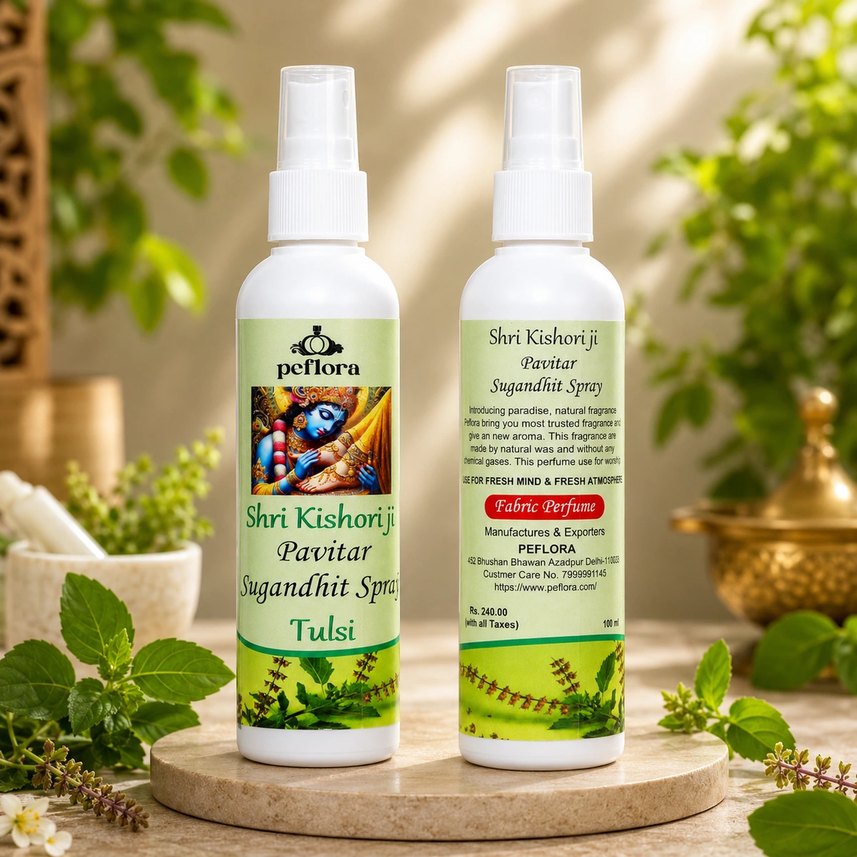 Peflora Tulsi Sugandhit Spray